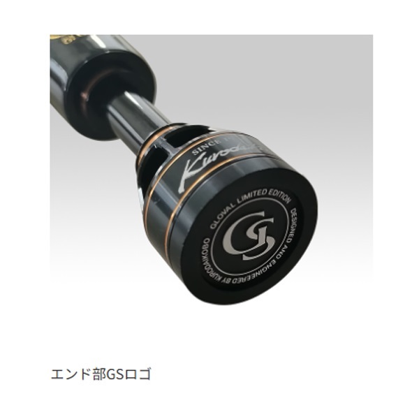 GS THEアスリート競技BB4プラス